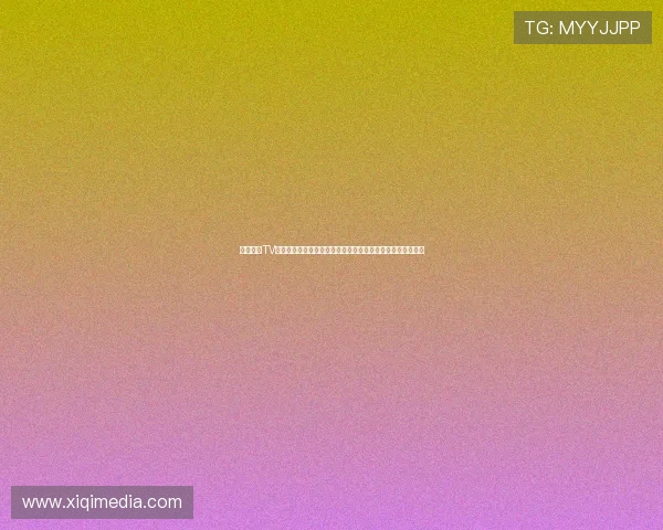 热狗直播TV下载,畅享高清直播和精彩娱乐内容,手机轻松观看直播节目 热狗直播TV下载,畅享高清直播和精彩娱乐内容,手机轻松观看直播节目