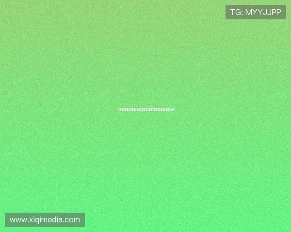 球球直播苹果版官方下载体验全新互动视频直播平台